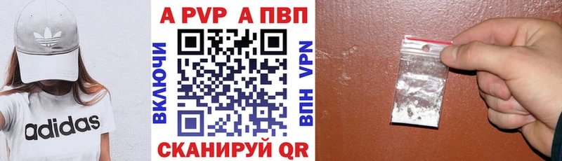 Купить МДМА  Кокаин  Меф  МАРИХУАНА  ГАШ  Артёмовск
