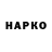 Амфетамин VHQ Luan key
