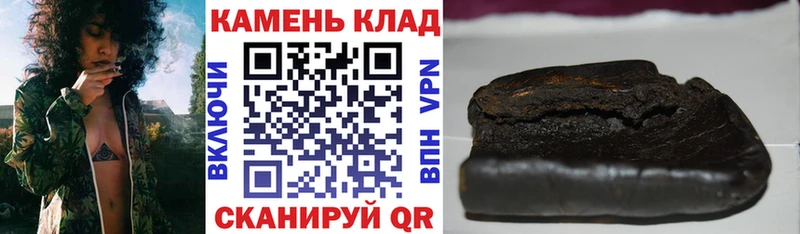 Купить где  Артёмовск  ГАШ Изолятор 
