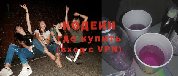 ешки Дмитровск