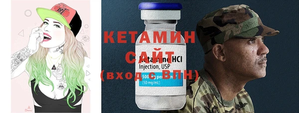 кокаин колумбия Дмитриев
