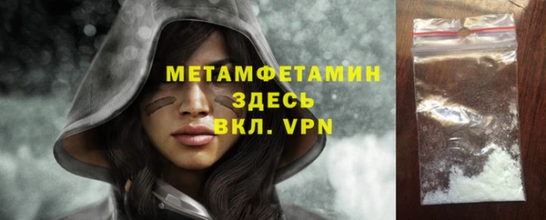 ешки Дмитровск