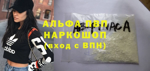 прущий лед Дмитров