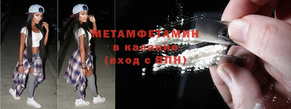 кокаин колумбия Дмитриев