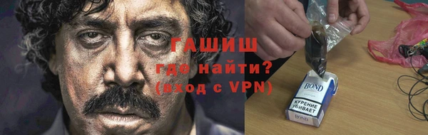 кокаин колумбия Дмитриев