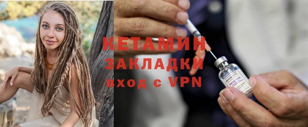 прущий лед Дмитров