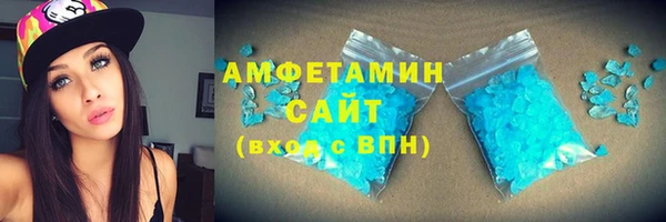 прущий лед Дмитров
