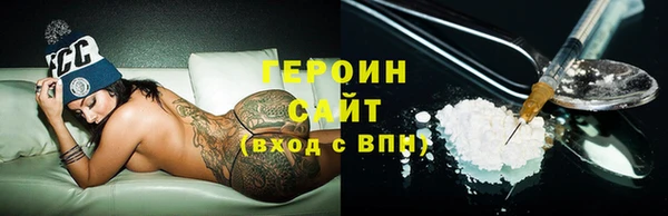 ешки Дмитровск