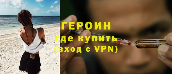 прущий лед Дмитров