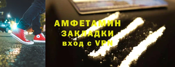 кокаин колумбия Дмитриев