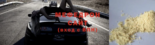 ешки Дмитровск