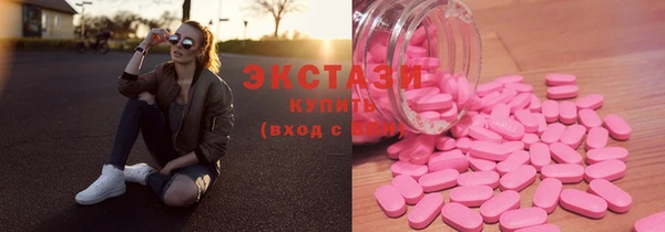 прущий лед Дмитров