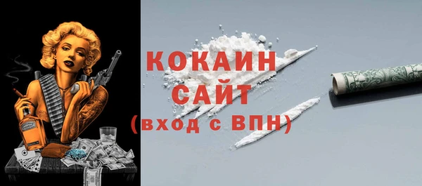 кокаин колумбия Дмитриев