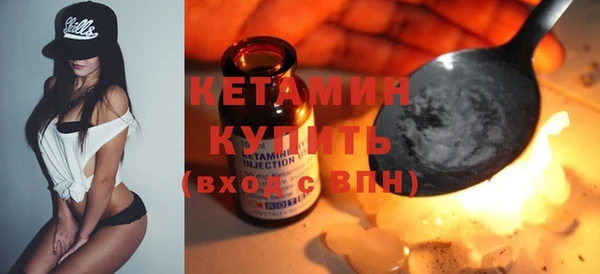 ешки Дмитровск