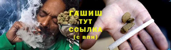 кокаин колумбия Дмитриев