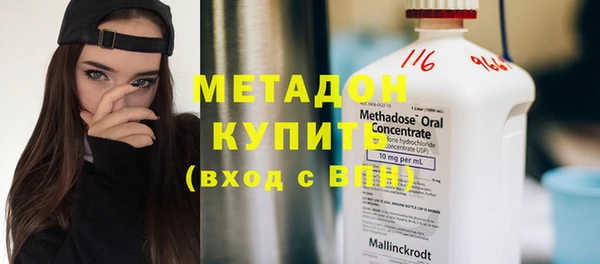 ешки Дмитровск