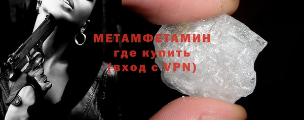 ешки Дмитровск