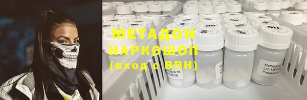 кокаин колумбия Дмитриев
