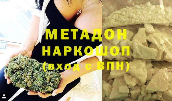 ешки Дмитровск