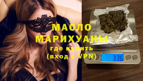 кокаин колумбия Дмитриев
