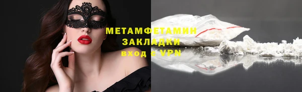 ешки Дмитровск