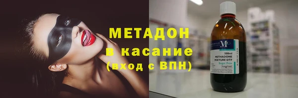 прущий лед Дмитров