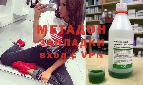 прущий лед Дмитров