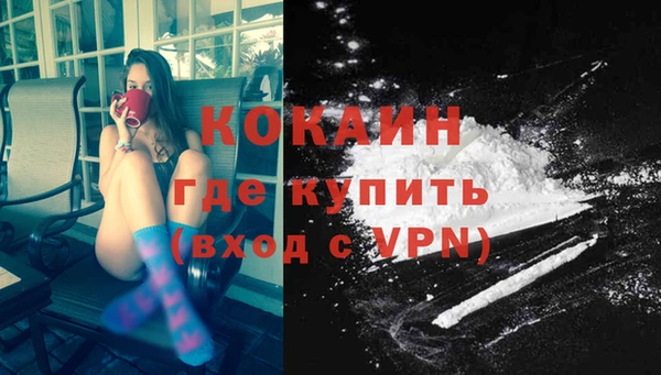 кокаин колумбия Дмитриев