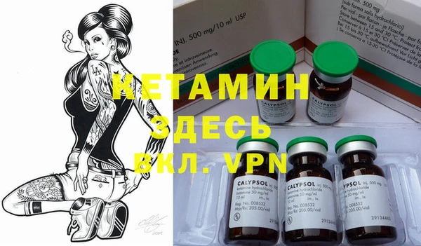 кокаин колумбия Дмитриев