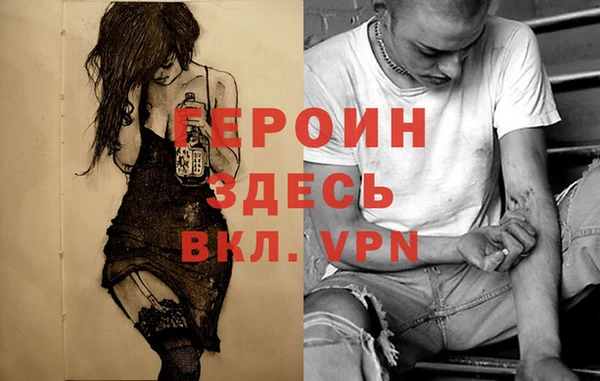 кокаин колумбия Дмитриев