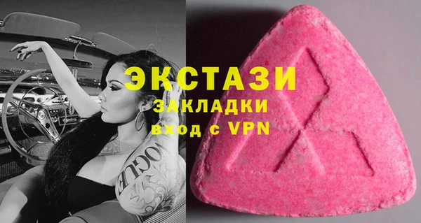ешки Дмитровск