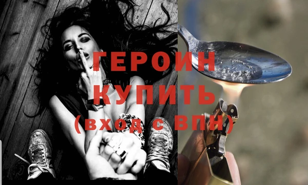 ешки Дмитровск