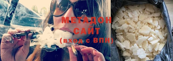 прущий лед Дмитров