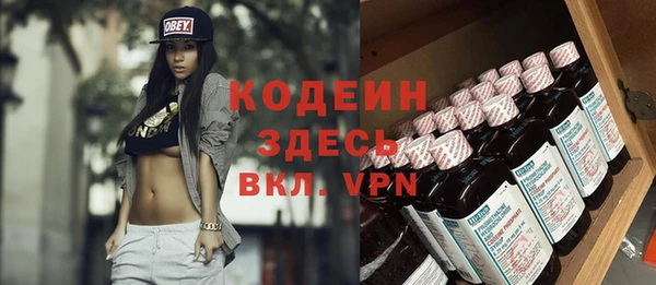 кокаин колумбия Дмитриев