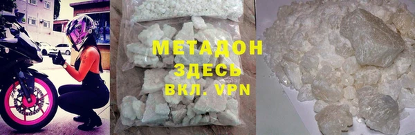 ешки Дмитровск