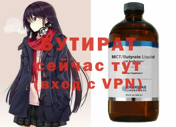 кокаин колумбия Дмитриев