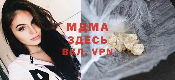 кокаин колумбия Дмитриев