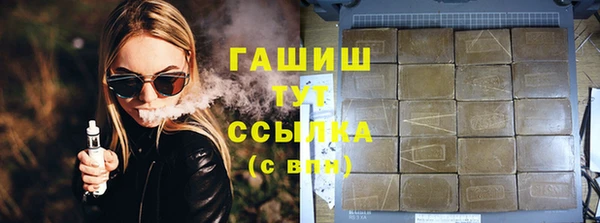 ешки Дмитровск